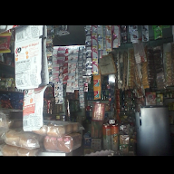 Hanuman Super Market photo 2