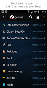 Audials Radio Pro Screenshot