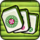 Download Mahjong for Attentiveness For PC Windows and Mac 3.0