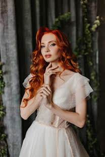 Wedding photographer Kseniya Vovk (ksushavovk). Photo of 25 March 2020