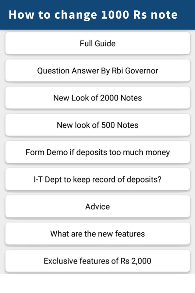 New Currency 500/1000 : Guide Screen 2
