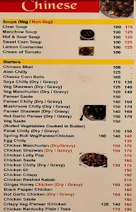 The Tandoori Oven menu 2