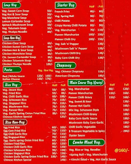 Chinese Kitchen menu 1