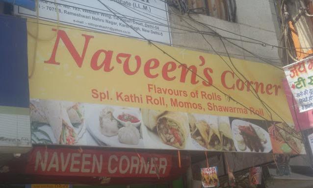 Naveen's Corner