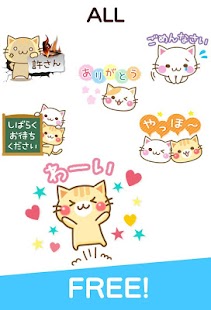 How to get Honorific Bear Stickers Free 1.0.2 mod apk for android