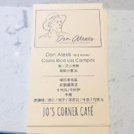 Jo's Corner Café