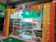 Arogeyam Ventures Patanjali Chikitsalaya photo 1