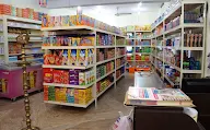 Capital Mart Supermarket photo 1