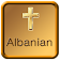 Albanian Bible icon