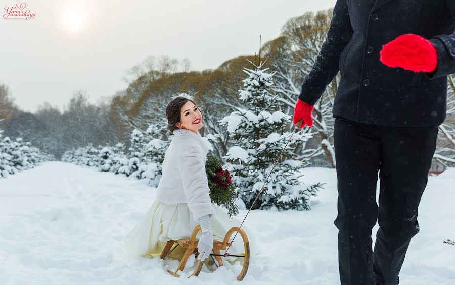 Wedding photographer Yana Yavorskaya (yanna1383). Photo of 28 January 2016