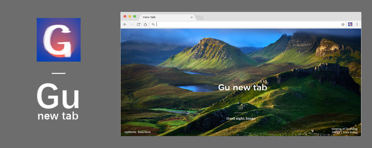 Gu New Tab Preview image 2