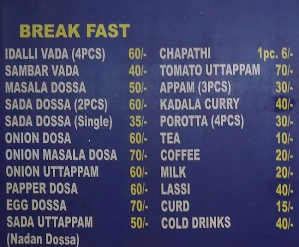 Golden Malabar Hotel menu 