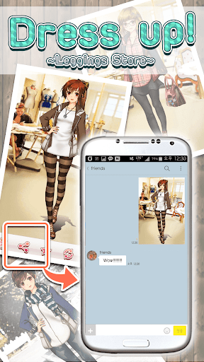 免費下載休閒APP|Leggings Design-Girl dress up app開箱文|APP開箱王