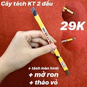 Cây Tách Màn Hình Kỹ Thuật 2 Đầu, Vàng Loại Mới 29K