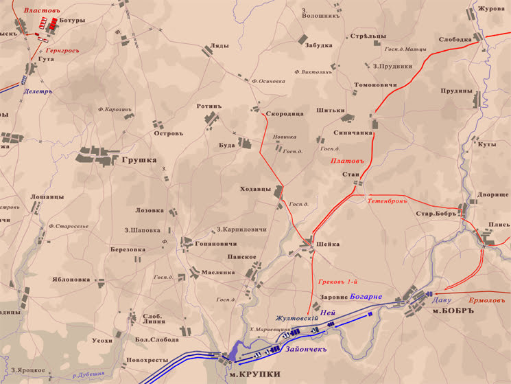 13(25) ноября 1812. Действия русских авангардов