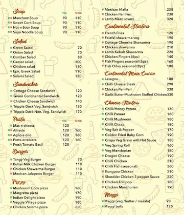 AF Kitchen menu 