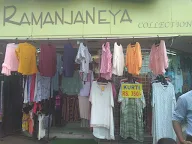 Ramanjaneya Collection photo 1