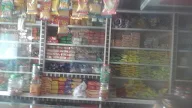 Om Bhairav Nath Super Market photo 1