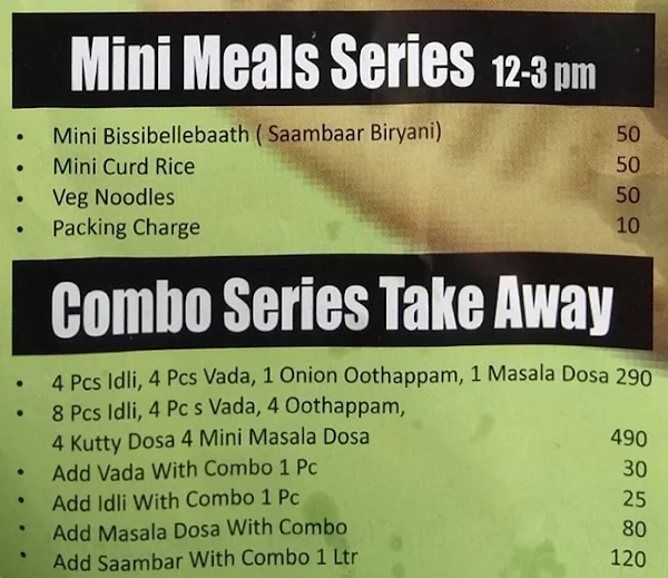 Ammabhawan menu 