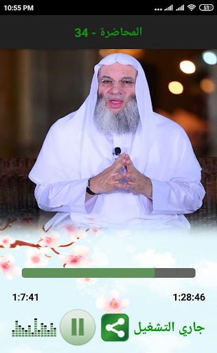 جبريل يسأل والنبي يجيب - محمد حسان - سلسلة صوتية