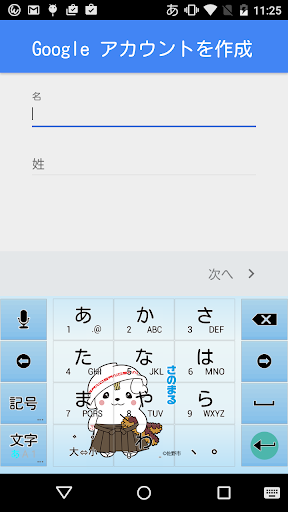 萬能影音播放器 smplayer 免安裝繁體版 - 免費軟體下載