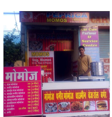 Peprica Momos And Fast Food photo 