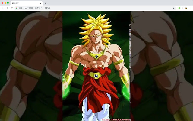 Broly DBS New Tab, Customized Wallpapers HD