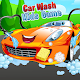 Download Car Wash Kids Game For PC Windows and Mac