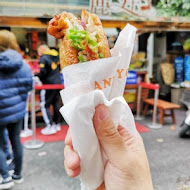 日月潭麓司岸 飯飯雞翅 拉長蝦