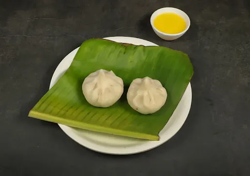 Modak [2 Piece]