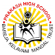 Download PRAKASH HAIGH SCHOOL BAREJA For PC Windows and Mac 2.0.14