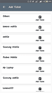 SRS - Service Request System(圖4)-速報App