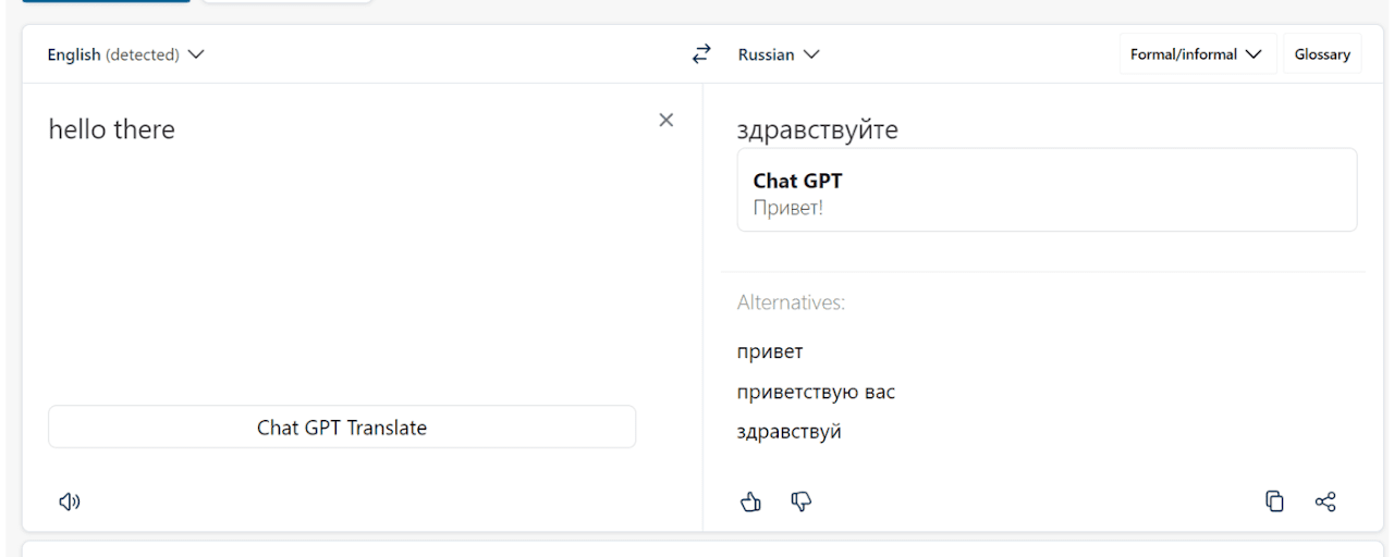 ChatGPT Search and Translator Preview image 1