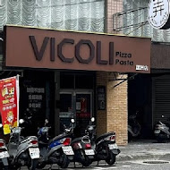 Vicoli 弄 Pasta & Pizza