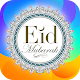 Eid Mubarak Photo Stickers Install on Windows