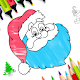 Download Christmas Coloring Book For PC Windows and Mac 1.1