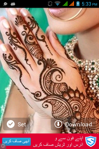 Latest Mehndi Designs 2016