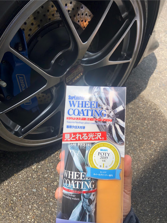IS-Cのシュアラスターで洗車に関するカスタム事例の投稿画像1枚目