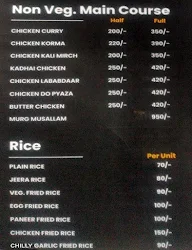 Ahuja's Kitchen menu 1