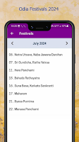 Odia Calendar 2024 - Kohinoor Screenshot