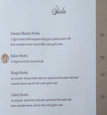 Rohit Jucie menu 