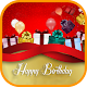 Download Happy Birthday For PC Windows and Mac 1.1