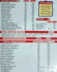 Ankit Snacks Corner menu 1