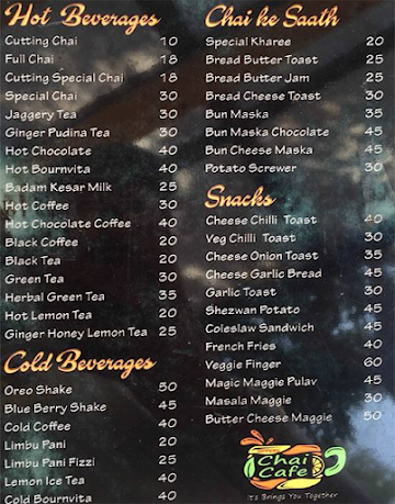 Sipper's Choice Cafe menu 