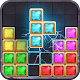 Block Puzzle 1010 Classic : Puzzle Game 2020 Download on Windows