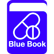 Blue Book (Updated + Brand Name Search)  Icon