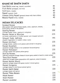 Spice & Platter menu 4