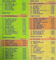 Roti Ghar menu 5