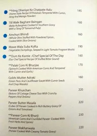 The Square Meal menu 6