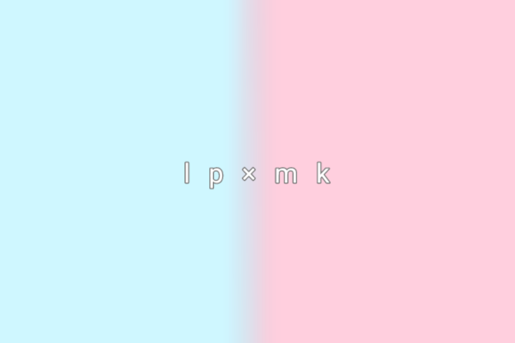「lp × mk」のメインビジュアル